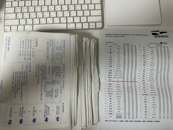 315e56b4f34d5880e637660c48306af0_1725284539_5477.jpeg