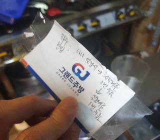 기타 무료분양